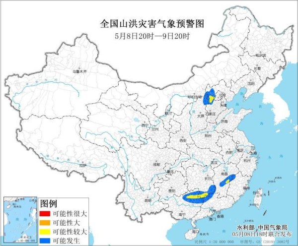 非常谋略 两部门发布山洪灾害气象预警：北京西部、河北西部等局地山洪可能性较大