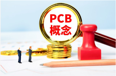 航心配资 比宏和科技还猛！高端PCB出口占60% 5大出口龙头汇金社保重仓押注