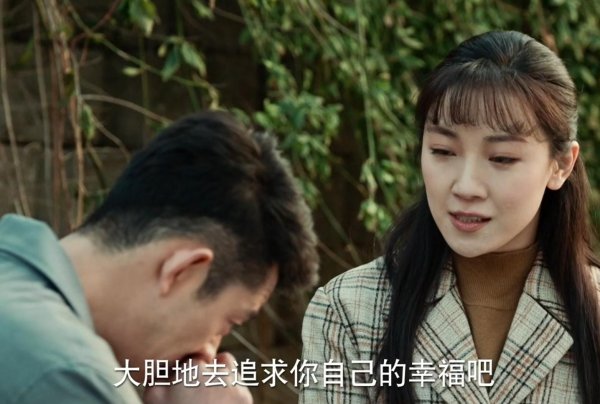 投牛策略 《依依向北风》结局前瞻：王潇出轨百灵酿大祸，盛雪竹再婚很圆满